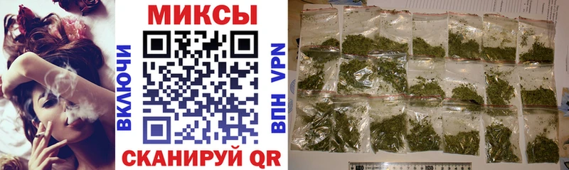 БУТИРАТ бутик  Калач-на-Дону 