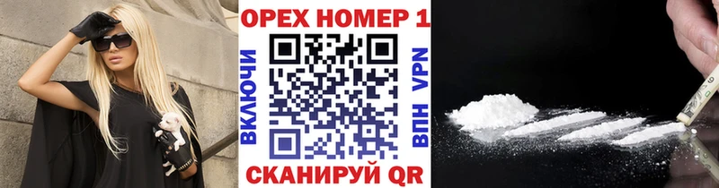 наркота  Калач-на-Дону  ссылка на мегу рабочий сайт  Кокаин Боливия 