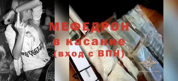эйфоретик Надым
