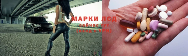 MDMA Premium VHQ Наволоки
