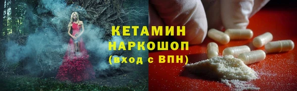 MDMA Premium VHQ Наволоки