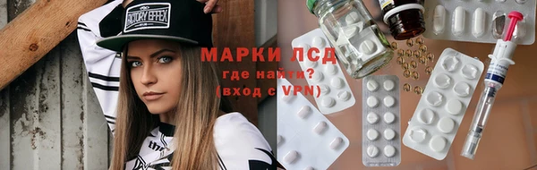 эйфоретик Надым
