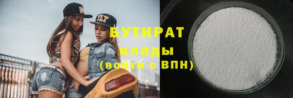 MDMA Premium VHQ Наволоки