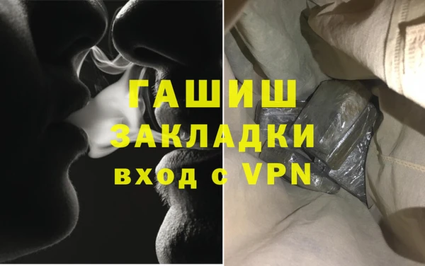 MDMA Premium VHQ Наволоки