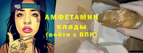 эйфоретик Надым