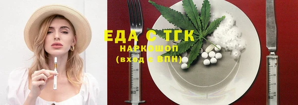 MDMA Premium VHQ Наволоки