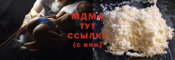 эйфоретик Надым