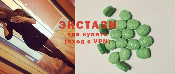 эйфоретик Надым