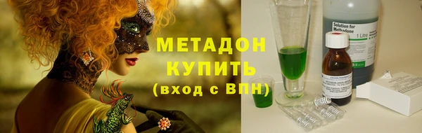 мет Михайловск
