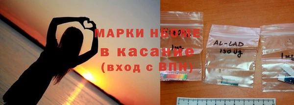 MDMA Premium VHQ Наволоки
