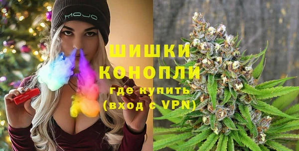MDMA Premium VHQ Наволоки