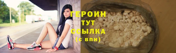 эйфоретик Надым