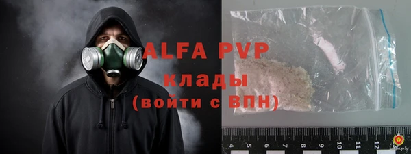 MDMA Premium VHQ Наволоки