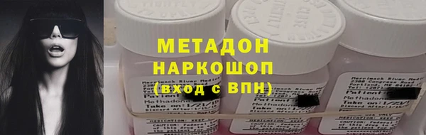 MDMA Premium VHQ Наволоки