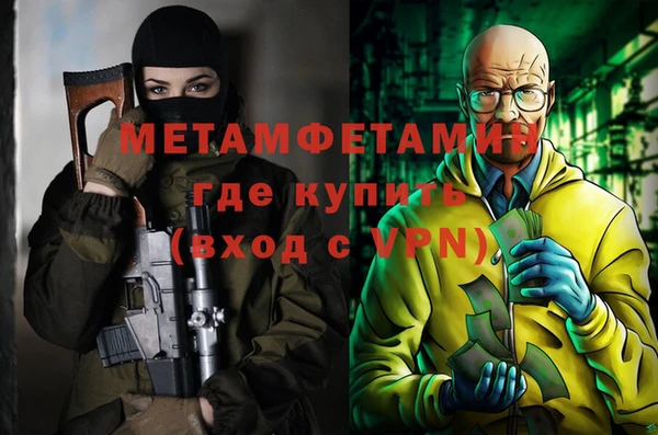 MDMA Premium VHQ Наволоки