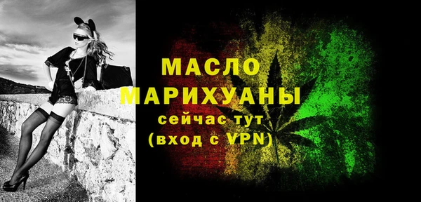 марки lsd Навашино