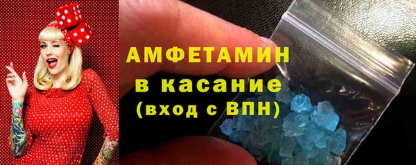 эйфоретик Надым