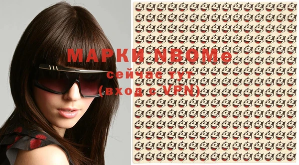MDMA Premium VHQ Наволоки