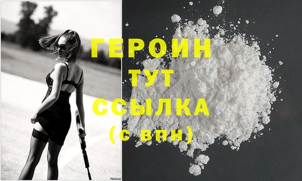 трава Михайлов