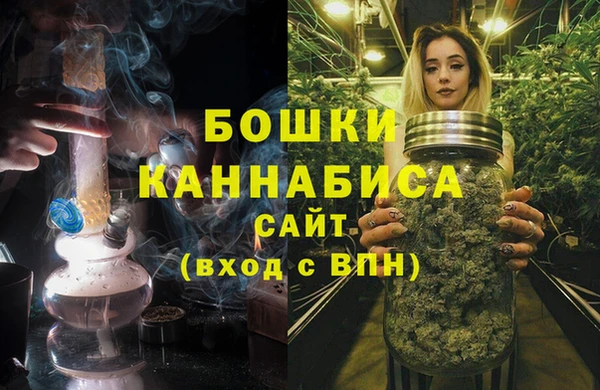 MDMA Premium VHQ Наволоки