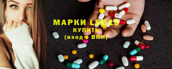 MDMA Premium VHQ Наволоки