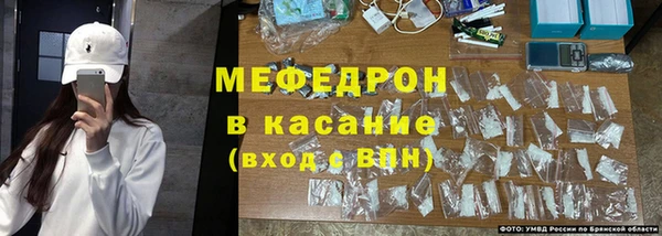 марки lsd Навашино