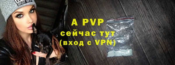 MDMA Premium VHQ Наволоки