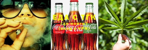 марки lsd Навашино