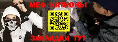 гашик Берёзовский