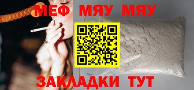 гашик Берёзовский