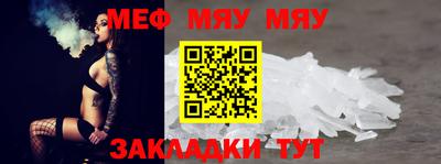 гашик Берёзовский