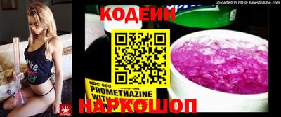 экстази Донецк