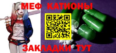 бошки Дубна