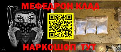 экстази Донецк
