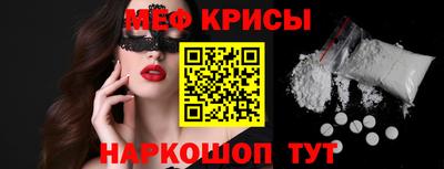 экстази Донецк