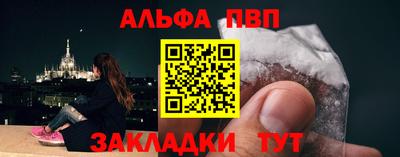 герыч Донской