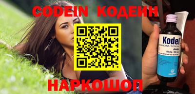 бошки Дубна