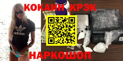 бошки Дубна