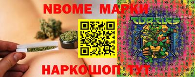 герыч Донской