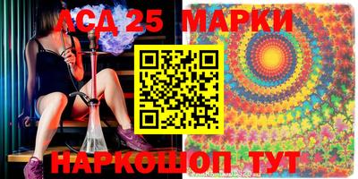 экстази Донецк