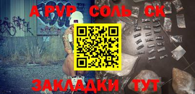 бошки Дубна