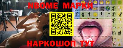 гашик Берёзовский