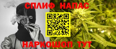 герыч Донской