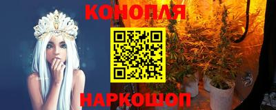 бошки Дубна
