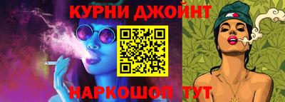 герыч Донской