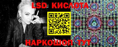 герыч Донской