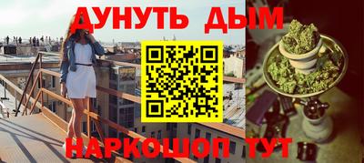 герыч Донской