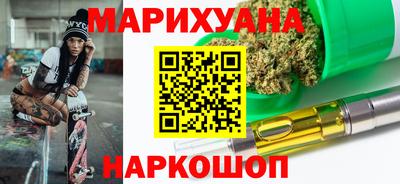 гашик Берёзовский