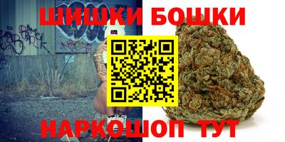 экстази Донецк