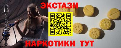 герыч Донской